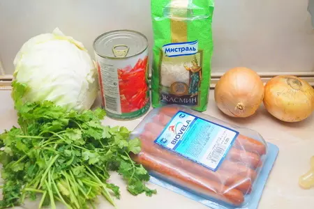 Капуста, тушенная с охотничьими колбасками и рисом.: шаг 1