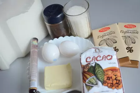 Шоколадные венские вафли «брауни»: шаг 1