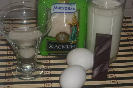 Быстрый рисовый пудинг: шаг 1