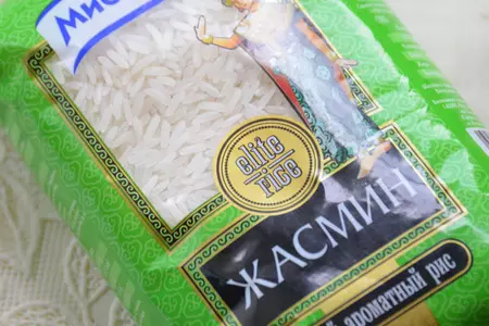 Плов с мойвой: шаг 1