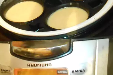 Флан-фламбе кокосово-абсентный: шаг 12