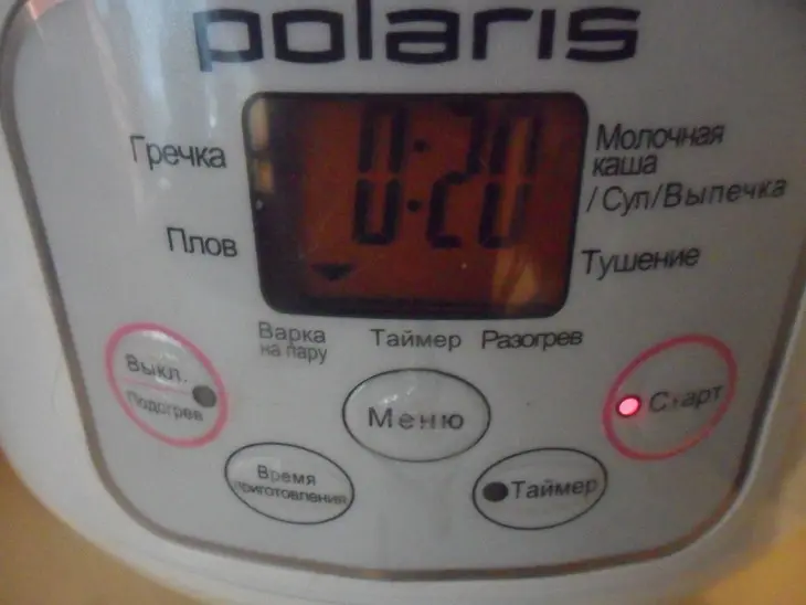 Паровые рыбные котлеты: шаг 4