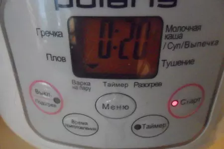 Паровые рыбные котлеты: шаг 4