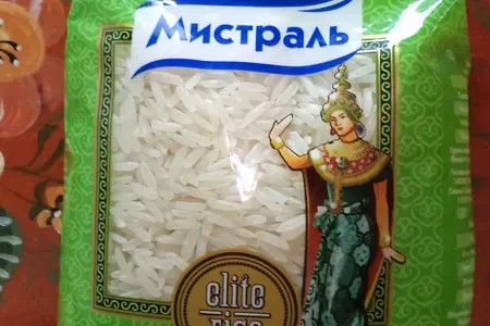 Рис "жасмин" от мистраль для вашего здоровья, нормализации давления и красивой фигуры!: шаг 1