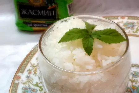 Рис "жасмин" от мистраль для вашего здоровья, нормализации давления и красивой фигуры!: шаг 4