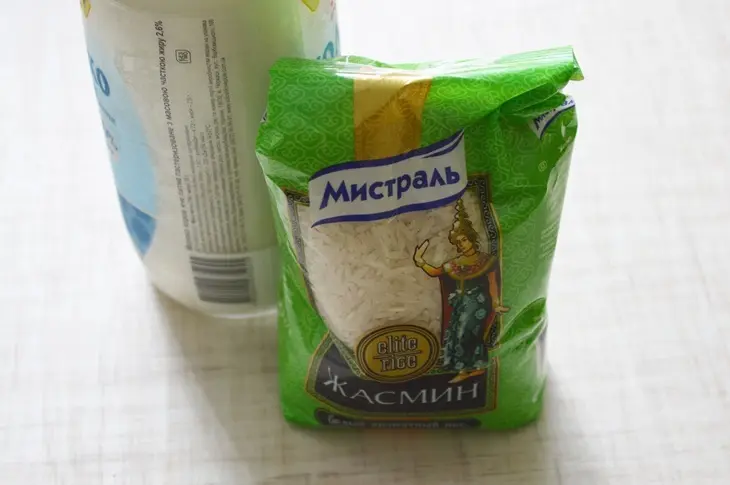 Рисовые конфеты с ириской и арахисом.: шаг 1