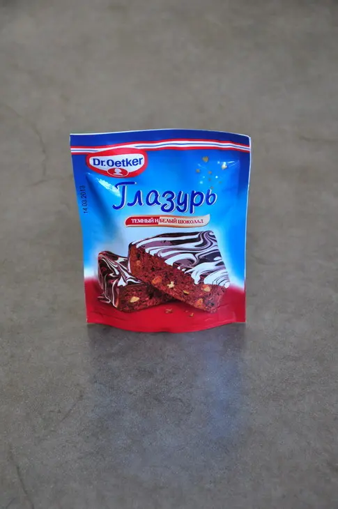 Кексы (маффины) с изюмом.: шаг 6