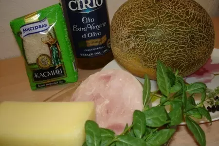 Рисовый салат "теплый вечер в саренто": шаг 1