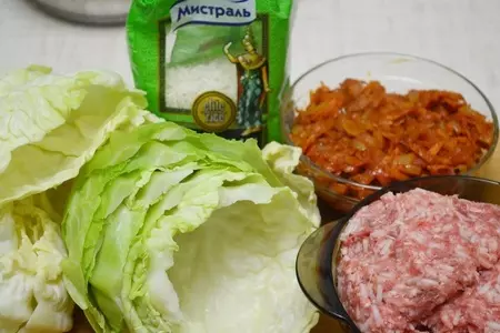 Фаршированная капуста.: шаг 1