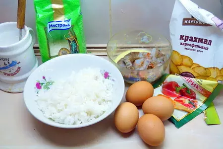 Флан с креветками.: шаг 1