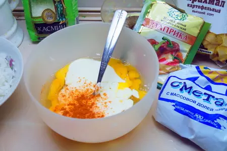 Флан с креветками.: шаг 2