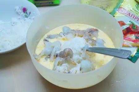 Флан с креветками.: шаг 3