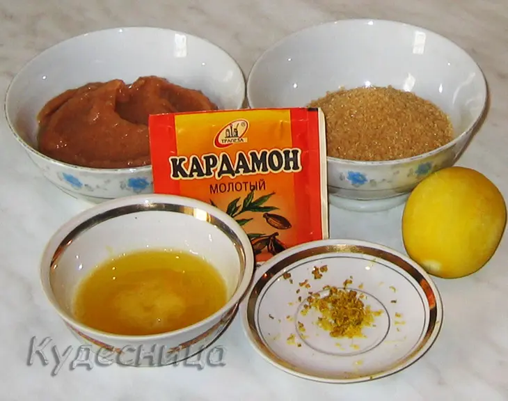 Торт яблочная фантазия: шаг 1