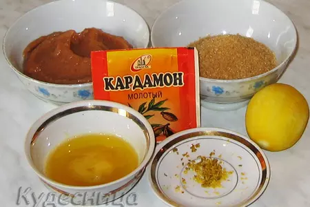 Торт яблочная фантазия: шаг 1