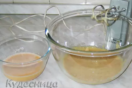 Торт яблочная фантазия: шаг 8