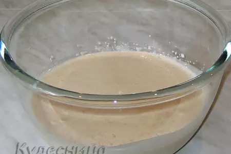 Торт яблочная фантазия: шаг 9