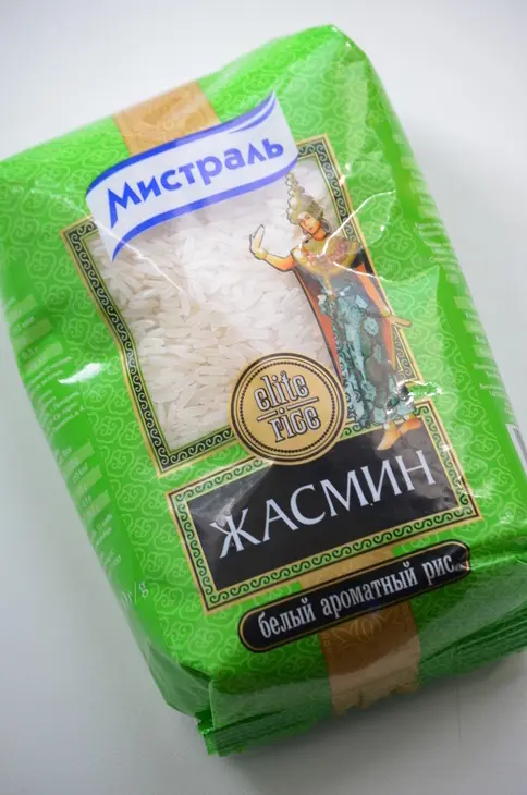 Пирог с грибами и рисом "грибная полянка": шаг 1