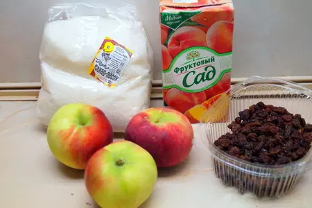 Французский десерт riz au lait. рисовый пудинг с фруктовым соусом: шаг 5
