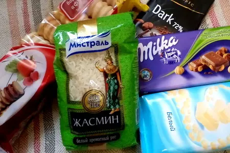 Трубочки вафельные "жасмин и три шоколада" с орешками: шаг 1