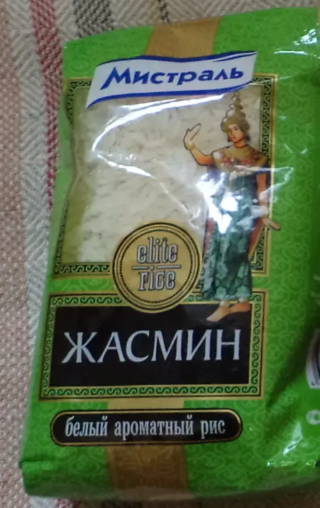 Филе цыпленка запеченное с рисом жасмин, курагой, изюмом и кунжутом!: шаг 1