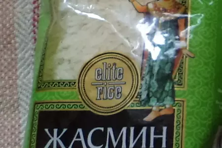 Филе цыпленка запеченное с рисом жасмин, курагой, изюмом и кунжутом!: шаг 1