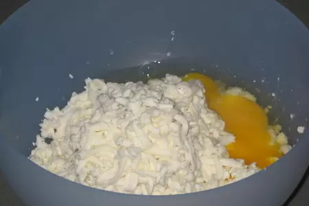 Хачапури: шаг 4