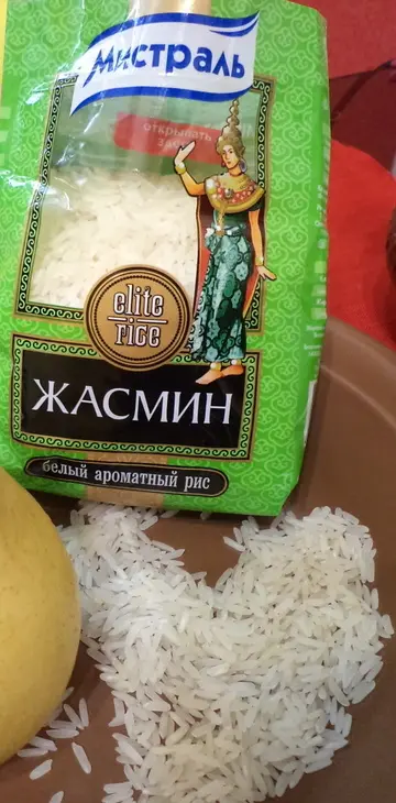 Пирог "осенний сюрприз" творожно- рисовый с маком, яблоками и шоколадом!: шаг 1