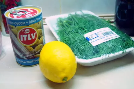 Солянка с копчёностями по-суздальски.: шаг 6