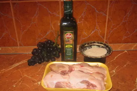 Курица с виноградом (мультиварка): шаг 1