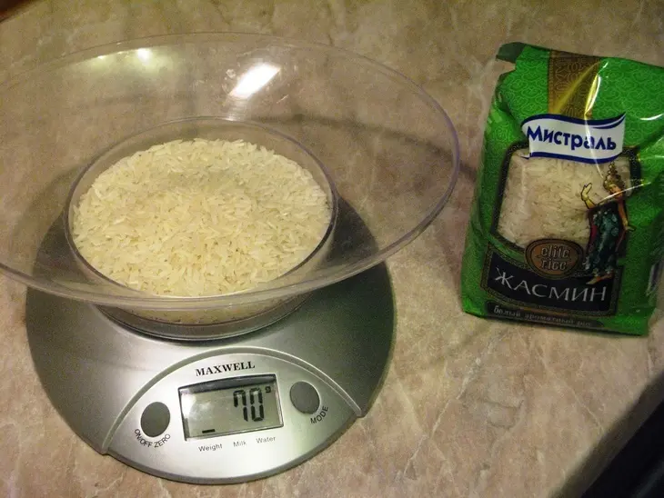 Томленные груши с рисовой начинкой: шаг 1