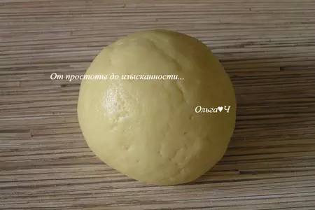 Нежный пирог с абрикосами и виноградом: шаг 3