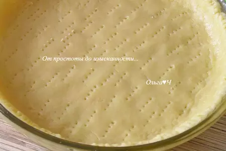 Нежный пирог с абрикосами и виноградом: шаг 4