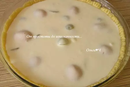 Нежный пирог с абрикосами и виноградом: шаг 8