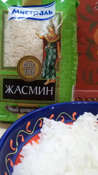 Легкий суп "осенний ноктюрн" овощной с рисово- сырными  шариками с мясной начинкой.: шаг 1