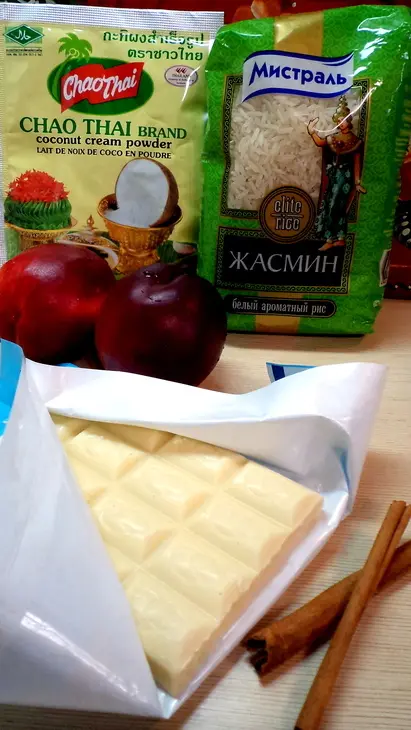 Нектарины фаршированные "жасмин и компания" с кокосовым молоком, маком, белым шоколадом и корицей.: шаг 1