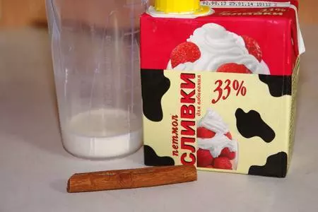 Шоколадное ризотто "божественное лакомство": шаг 7