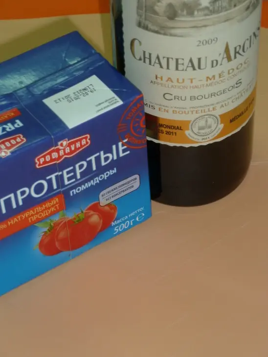 Тушеные осьминожики: шаг 3