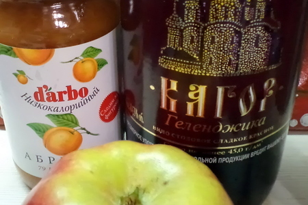 Яблоки "дурманом сладким веяло.." с низкокалорийным абрикосовым конфитюром от d’arbo и маком!: шаг 1