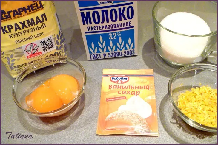 Тарталетки "лесные ягоды": шаг 5