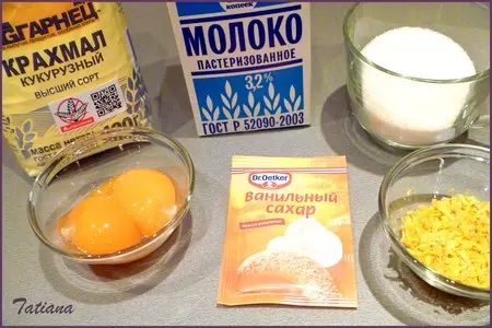 Тарталетки "лесные ягоды": шаг 5