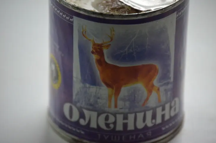 Перловая каша с тушенкой: шаг 4