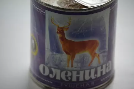 Перловая каша с тушенкой: шаг 4
