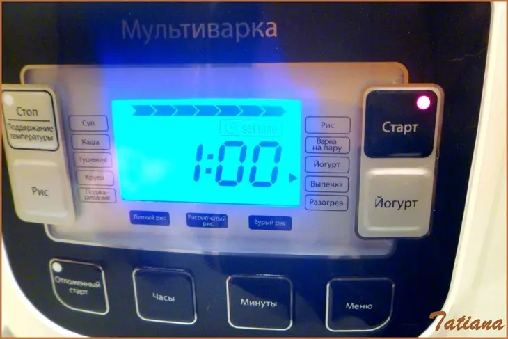Шарлотка яблочная с карамелизированными ананасами в мультиварке(тест-драйв): шаг 6