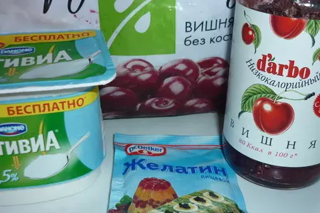 Вишневый десерт  "грация" с низкокалорийным конфитюром darbo: шаг 1