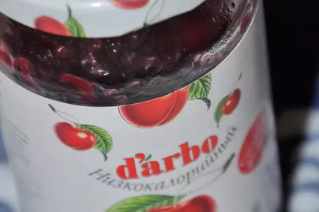 Творожное мороженое с конфитюром darbo: шаг 2