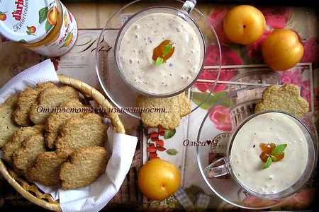 Фруктовый тофу-смузи с абрикосовым конфитюром darbo и хрустящим овсяным печеньем: шаг 8