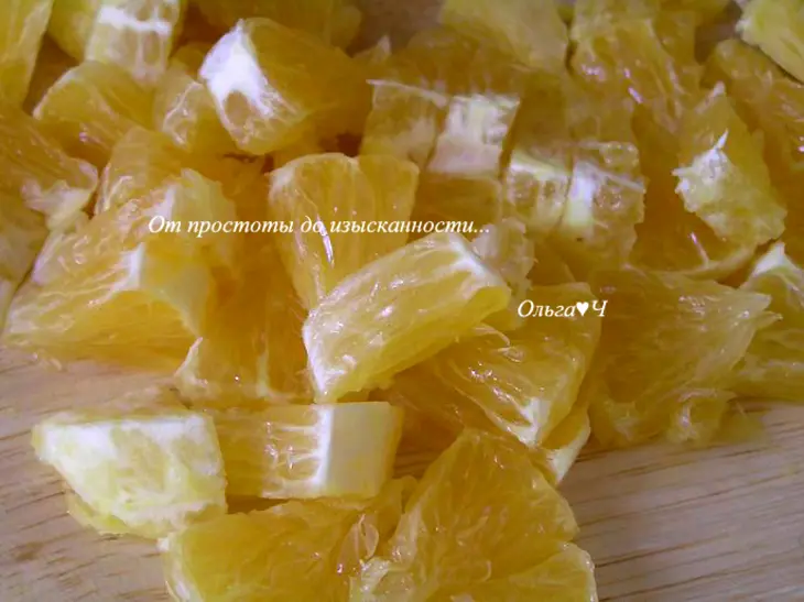 Лимоны с морковным салатом: шаг 3