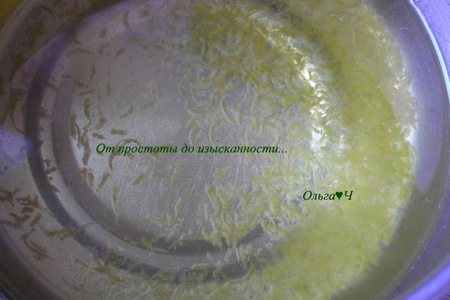 Лимонно-лаймовое сорбе для зоечки (krolya): шаг 1