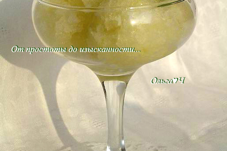 Лимонно-лаймовое сорбе для зоечки (krolya): шаг 6