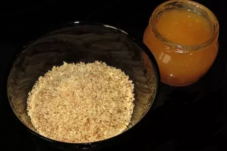 Айва, фаршированная орехами с мёдом запечённая в мультиварке (тест - драйв): шаг 3